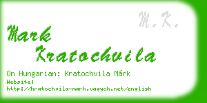 mark kratochvila business card